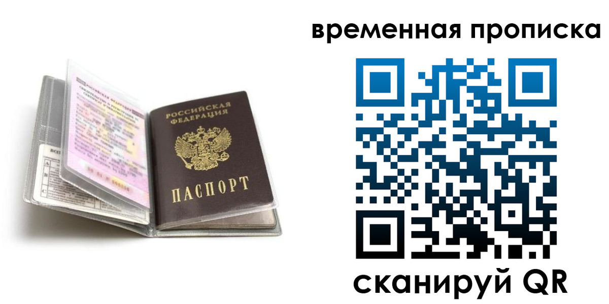 форма 3 в Прохладном
